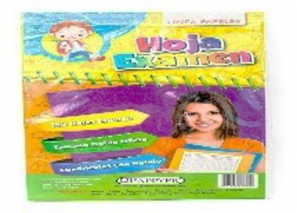 Hoja de examen rayada