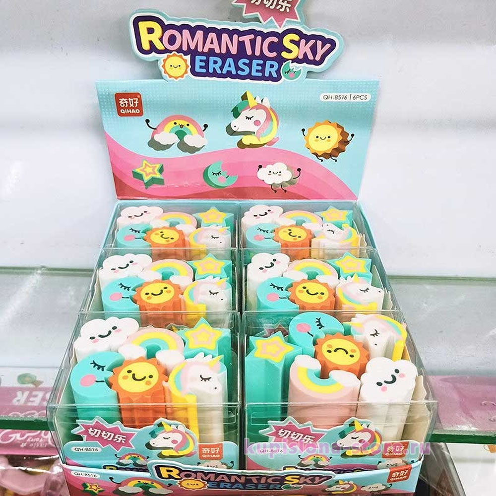 Borradores de Figuras - Imagen 3